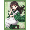 Sleeve Collection HG Vol.661 (Chiya)