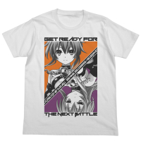 Yamai Yuzuru and Yamai Kagura T-Shirt (White)