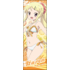 Kujo Karen Sports Towel