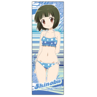 Omiya Shinobu Sports Towel