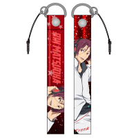 Matsuoka Rin Strap