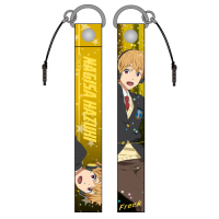 Hazuki Nagisa Strap