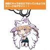 Tanpopo-chan Pinched Keychain