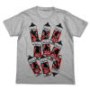 Mekakushi-dan Spray Can T-Shirt (Heather Gray)