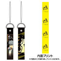 P4 Player Character Strap