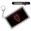 Shinonono Houki Silicon Pass Case