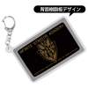 Charlotte Dunois Silicon Pass Case