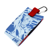 Ene Mobile Pouch