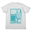 Happy T-Shirt (White)