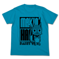 Happy T-Shirt (Turquoise Blue)