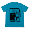 Happy T-Shirt (Turquoise Blue)