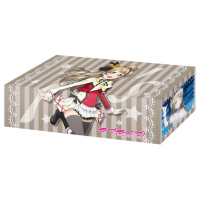 Storage Box Collection Vol.84 (Minami Kotori)
