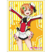 Sleeve Collection HG Vol.681 (Hoshizora Rin Part.4)