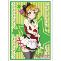 Sleeve Collection HG Vol.682 (Koizumi Hanayo Part.4)