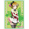 Sleeve Collection HG Vol.682 (Koizumi Hanayo Part.4)