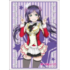 Sleeve Collection HG Vol.684 (Tojyo Nozomi Part.4)