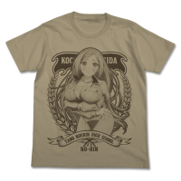 Yoshida Kochou T-Shirt (Sand Khaki)