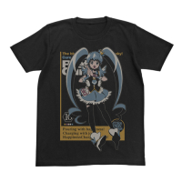 Cure Princess T-Shirt (Black)