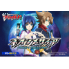 Cardfight!! Vanguard Neon Messiah Movie Booster Box