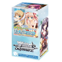 Little Busters! Card Mission Extra Booster