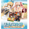 Little Busters! Card Mission Extra Booster