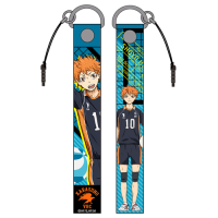 Hinata Shoyo Strap