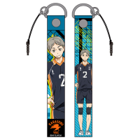 Sugawara Koushi Strap