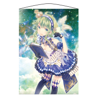 Memories of GUMI Blue Tapestry