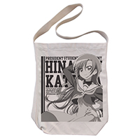 Katsura Hinagiku Shoulder Tote Bag (Natural)
