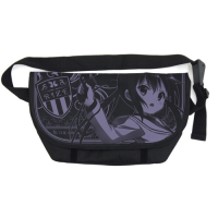 Rize Messenger Bag