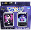 Wixoss Black Kureivu Prebuilt Deck (WXD-07)