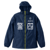 Fourth Guard Squad Hooded Windbreaker (Navy x Yellow)