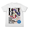 Sonoda Umi Full Colour T-Shirt (White)