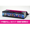 Love Live! Glasses Case