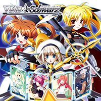 Mahou Shoujo Lyrical Nanoha A's Booster Box