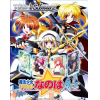 Mahou Shoujo Lyrical Nanoha A's Booster Box