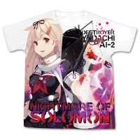 Yuudachi Kai Ni Full Graphic T-shirt (White)