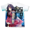 Ryuuhou Full Graphic T-Shirt (White)