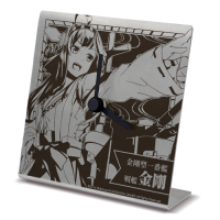 Kongou Desk Clock