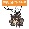 Nagato Tsumamare Strap