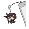 Kaga Tsumamare Strap