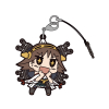 Hiei Tsumamare Strap