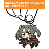 Zuikaku Tsumamare Key Ring