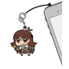 Ooi Kai Ni Tsumamare Strap