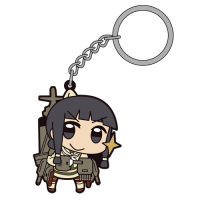 Kitakami Kai Ni Tsumamare Key Ring