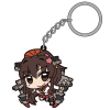 Yamato Tsumamare Key Ring