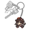 Yamato Tsumamare Key Ring