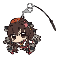 Yamato Tsumamare Strap