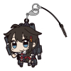 Shigure Kai Ni Tsumamare Strap