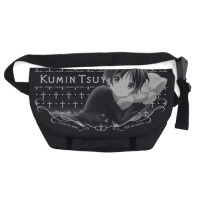 Tsuyuri Kumin Messenger Bag